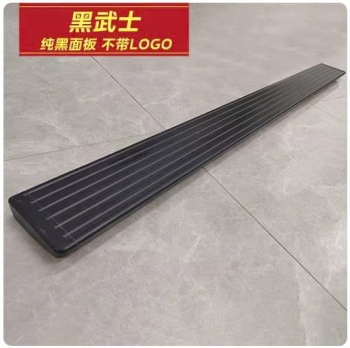 Bậc bước điện BYD Sealion 8